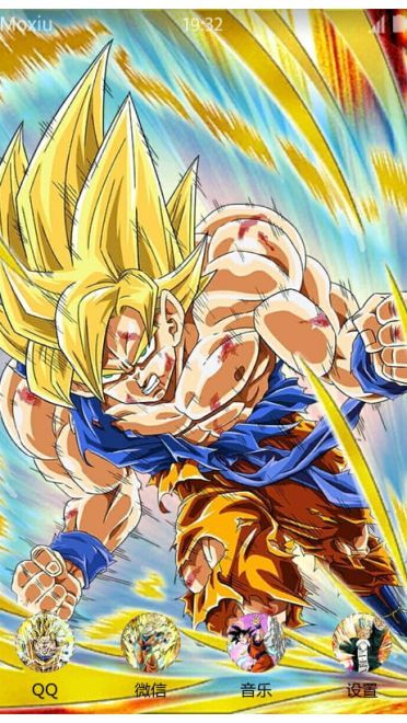 《龙珠》孙悟空萌化手机主题
