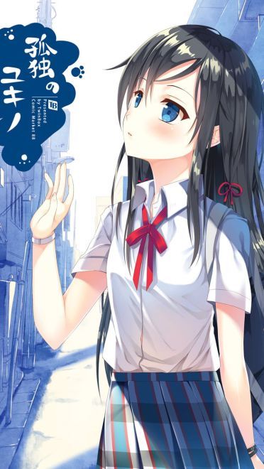 P站画师推荐 TwinBox@一日目A45a 手机壁纸