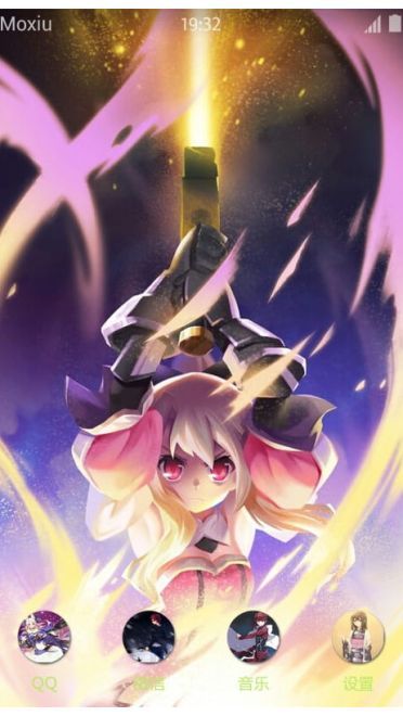 《魔法少女☆伊莉雅》伊莉雅斯菲尔萌化手机主题