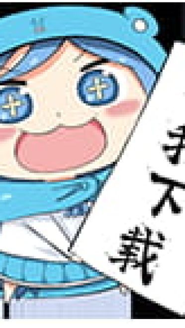 P站画师推荐 TwinBox@一日目A45a 手机壁纸