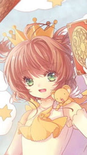 《百变小樱》木之本樱 萌化安卓手机主题