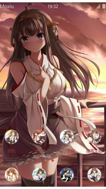 《舰队Collection》金刚萌化手机主题