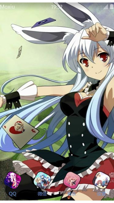 《问题儿童都来自异世界》萌化手机主题