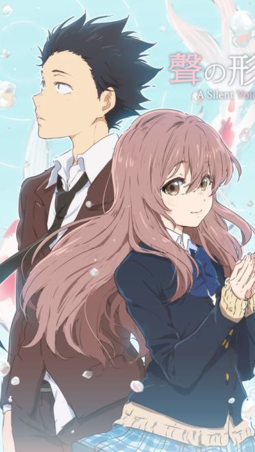 动漫人物特辑 《西宫硝子》 手机壁纸