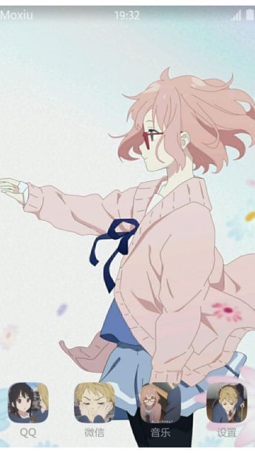 《境界的彼方》萌化安卓手机主题