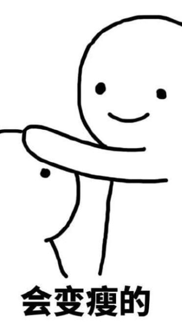 乖会有猫的qq微信聊天表情包