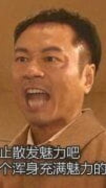 有钱是真的可以为所欲为的 微信qq聊天表情包