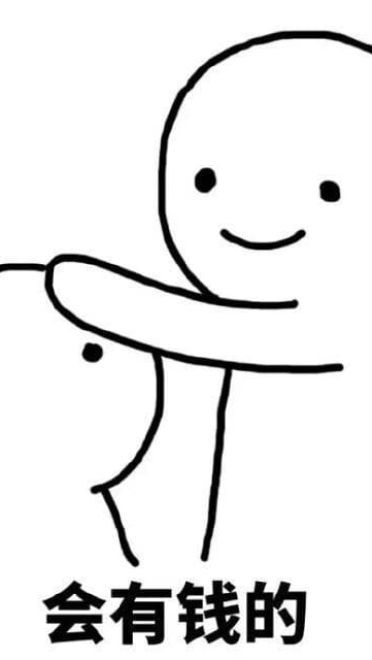 乖会有猫的qq微信聊天表情包