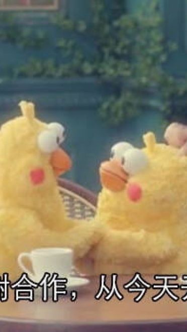 我要开始存钱了 微信qq聊天表情包