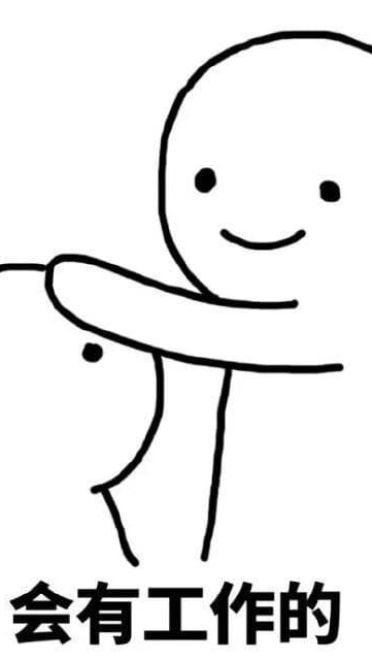 乖会有猫的qq微信聊天表情包