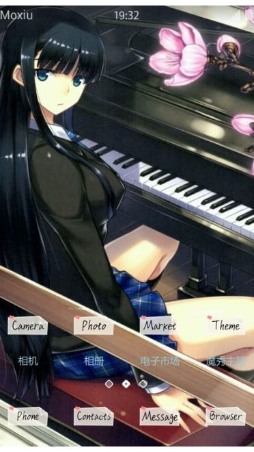 《白色相簿》冬马和纱萌化手机主题