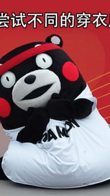 猪猪女孩的精致生活 熊本熊表情包