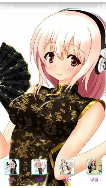 超级索尼子萌化安卓手机主题