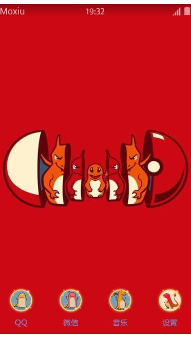 《精灵宝可梦》小火龙萌化手机主题