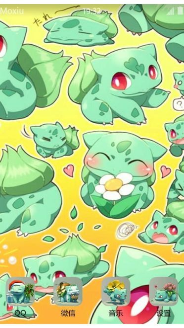 《精灵宝可梦》妙蛙种子萌化妙蛙种子