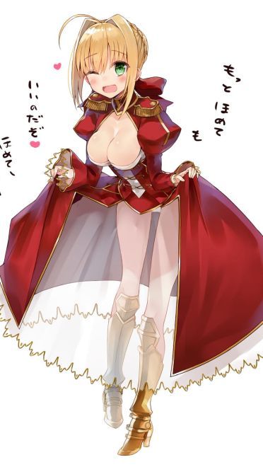 动漫人物特辑 《尼禄》 手机壁纸