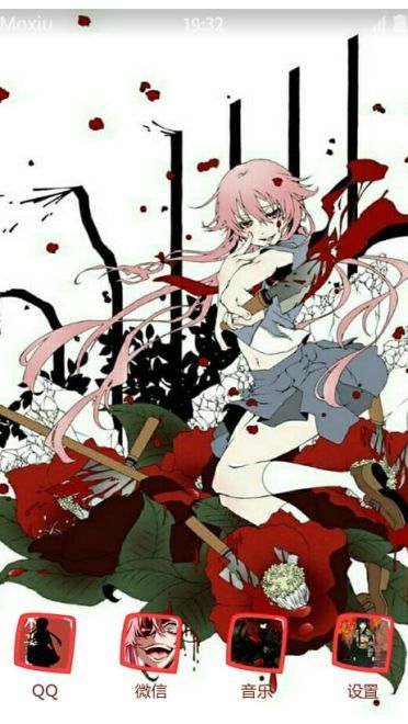 《未来日记》我妻由乃萌化安卓手机主题