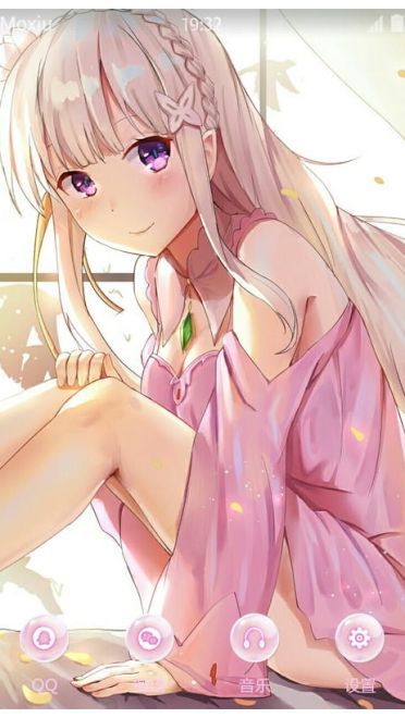 爱蜜莉雅粉色睡衣手机主题