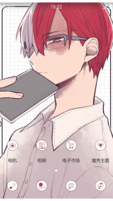 我的英雄学院 轰焦冻萌化安卓手机主题