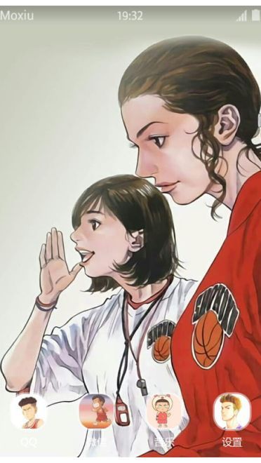 井上彩子和宫城良田手机主题