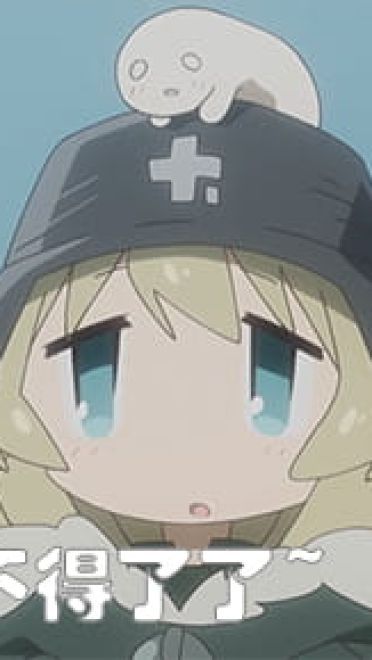 少女终末旅行 超可爱自截表情包