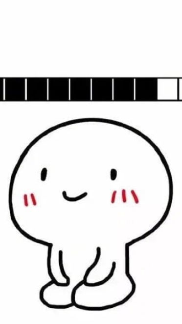 乖巧坐姿表情包