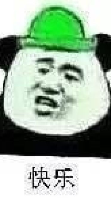 圣诞帽子表情包 绿帽子表情包