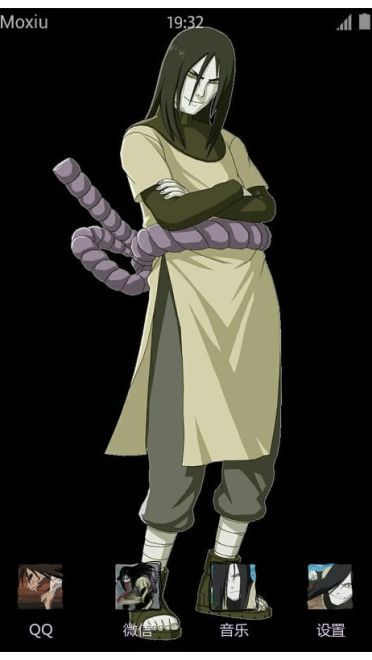 《火影忍者》大蛇丸萌化手机主题