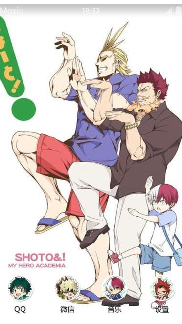 《我的英雄学院》欧尔麦特萌化手机主题
