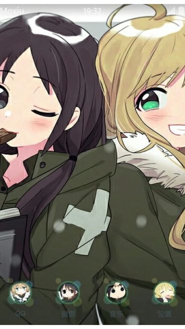 少女终末旅行萌化手机主题