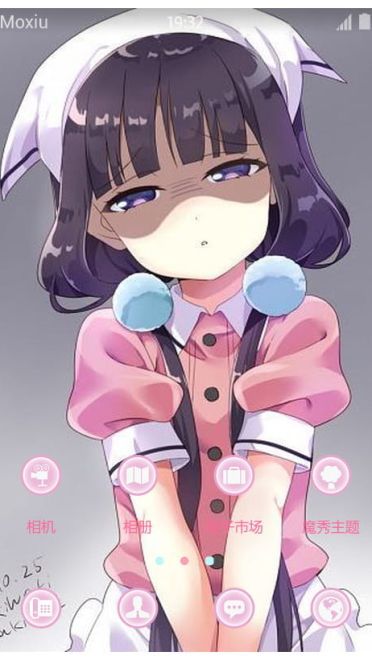 《调教咖啡厅》樱之宫莓香萌化主题