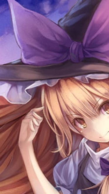 动漫人物特辑 【雾雨魔理沙】手机壁纸(1)