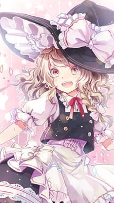 《东方Project》雾雨魔理沙 萌化手机主题