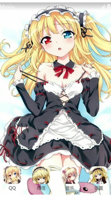 《我的朋友很少》羽濑川小鸠萌化手机主题