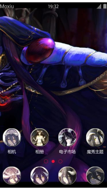 《overlord》萌化手机主题