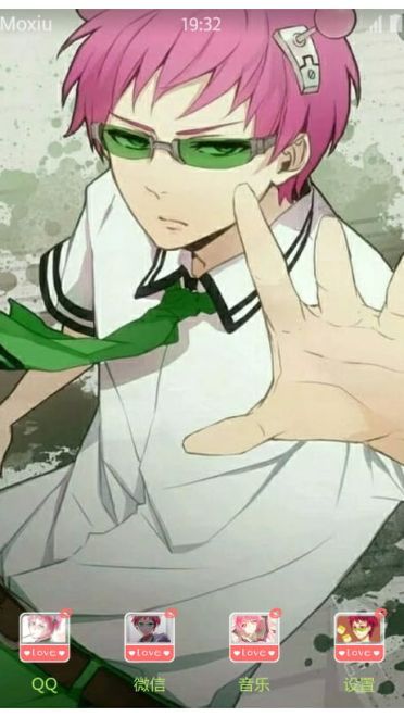 《超能力者齐木楠雄的灾难》齐木楠雄萌化手机主题