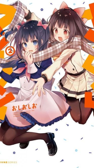 P站画师推荐  おしお 手机壁纸(1)