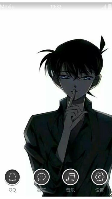 工滕新一说安静萌化手机主题