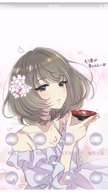 《偶像大师灰姑娘女孩》高垣枫萌化手机主题