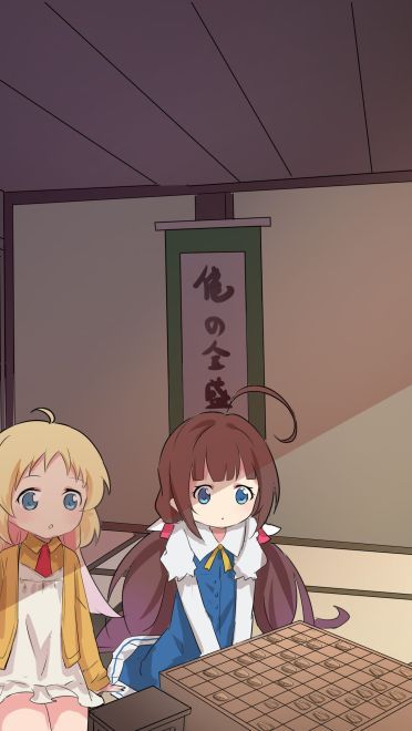 龙王的工作萌化安卓手机主题