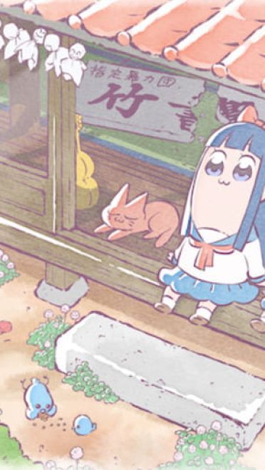 pop子和pipi美的日常萌化手机主题