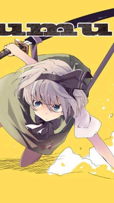 动漫人物图片 大合集 持续更新中(1)