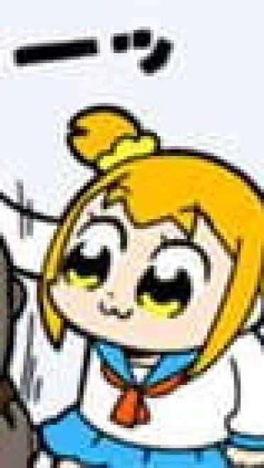 POPTEAMEPIC  表情包