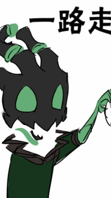 卡殿 都给adc表情包 表情包下载