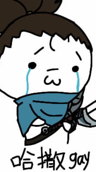 卡殿 本娜娜表情包下载