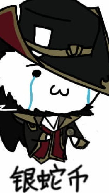 卡殿 本娜娜表情包下载