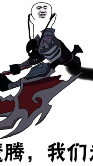 卡殿 皮皮虾我们走表情包下载