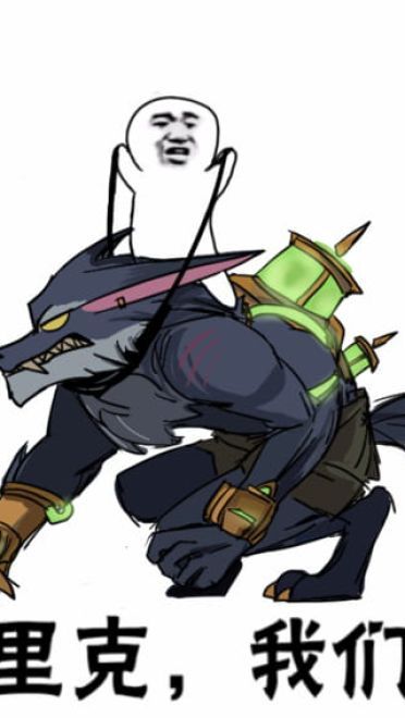 卡殿 皮皮虾我们走表情包下载