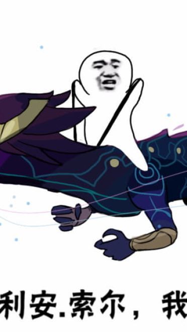 卡殿 皮皮虾我们走表情包下载