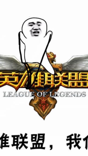 卡殿 皮皮虾我们走表情包下载